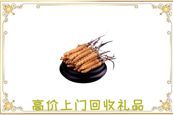 莱芜附近回收礼品