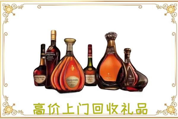 莱芜周边回收洋酒