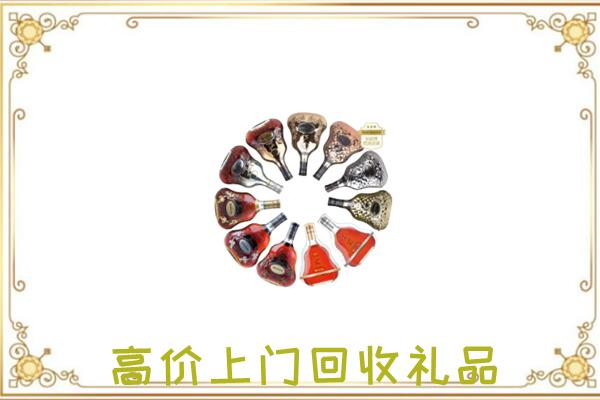 莱芜周边回收XO