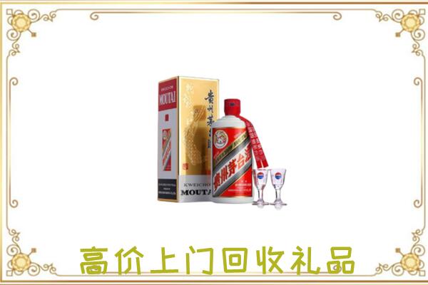 莱芜附近回收茅台酒