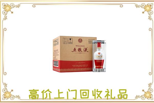莱芜周边回收五粮液