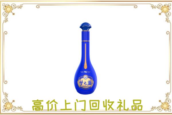 莱芜周边回收梦之蓝