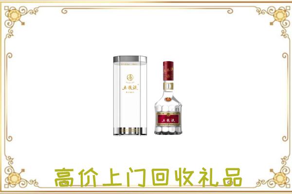 莱芜周边回收五粮液酒