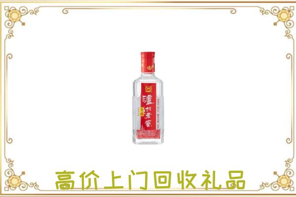 莱芜周边回收泸州老窖
