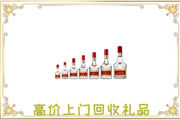 莱芜周边回收老酒
